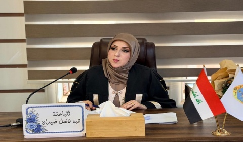 أطروحة دكتوراه في جامعة كركوك تناقش الاختصاص التفسيري للمحكمة الاتحادية العليا