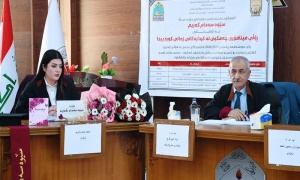 رسالة ماجستير في جامعة كركوك تناقش دور الاستعارة المفاهيمية في أفعال اللغة الكوردية