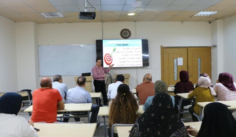 جامعة كركوك تنظم دورة حول الإدارة الإلكترونية