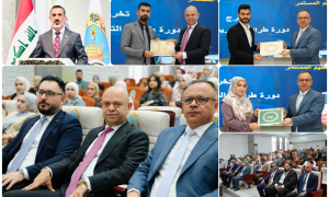 جامعة كركوك تختتم دورة طرائق التدريس الثامنة وفق المنهاج المحدث نحو التعليم المدمج