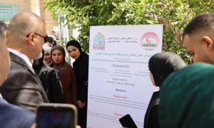 كلية التمريض تقيم مؤتمرها العلمي الرابع لمناقشة بحوث تخرج الطلبة للعام الدراسي 