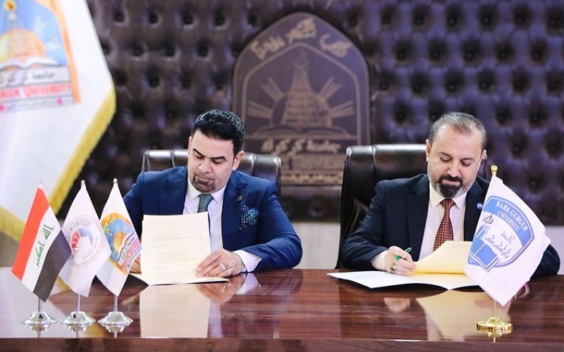 جامعة كركوك توقع اتفاقية تعاون علمي مشترك مع جامعة باباكركر 