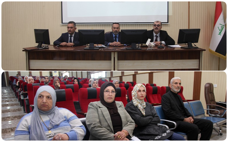 كلية طب كركوك تنظم ندوة توعوية توعوية حول لائحة السلوك الوظيفي لتعزيز بيئة العمل 