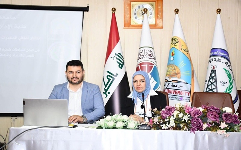 ورشة عمل في جامعة كركوك عن  مخاطر تعاطي المخدرات وآثارها على الفرد والمجتمع