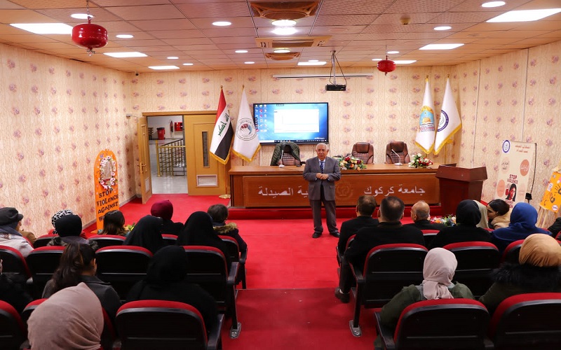 جامعة كركوك تنظم ندوة علمية حول الصيدلة السريرية والرعاية الدوائية