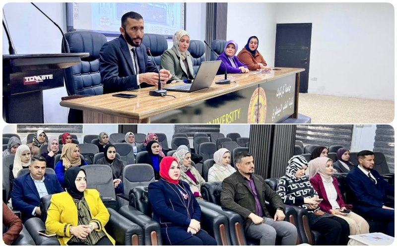 كلية الطب البيطري تنظم ندوة علمية عن الأمن الغذائي