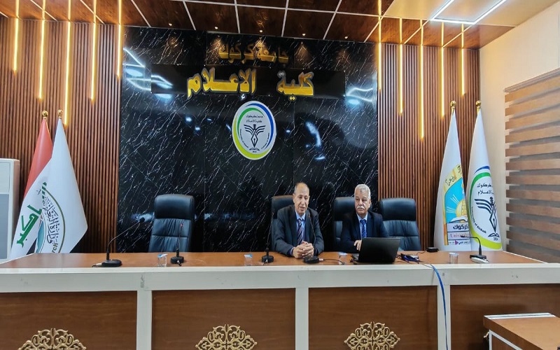 جامعة كركوك تنظم ندوة علمية حول المؤتمر العلمي الدولي التاسع لزيارة الأربعين