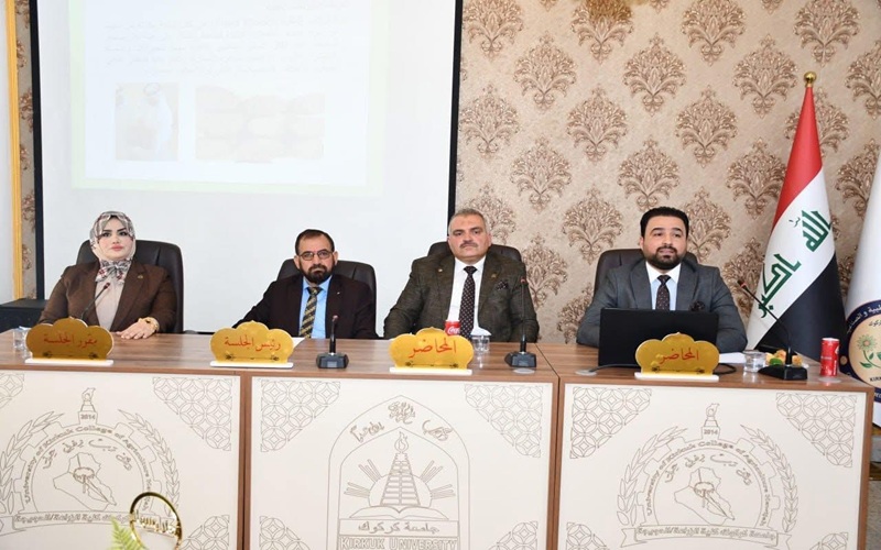 جامعة كركوك  تنظم ورشة علمية عن دور النباتات الطبية في تحسين البلوكات العلفية