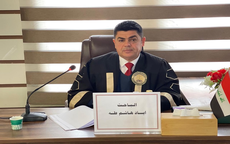 رسالة ماجستير في جامعة كركوك تناقش عقد الكفالة التضامنية