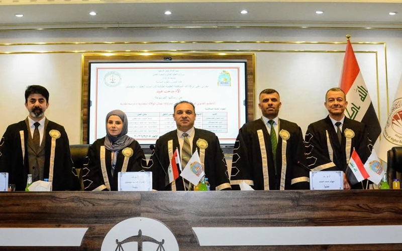 رسالة ماجستير في جامعة كركوك تناقش التنظيم القانوني للرقابة على ترخيص ومزاولة أعمال الوكالة التجارية