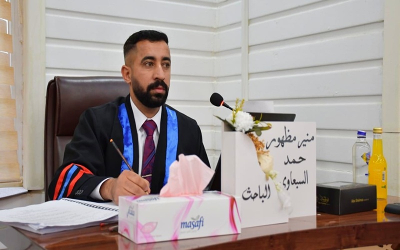 أطروحة دكتوراه في جامعة كركوك تناقش تقدير بعض المركبات الصيدلانية باستخدام كواشف كروموجينية حديثة 
