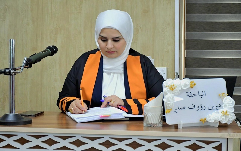 رسالة ماجستير في جامعة كركوك تناقش التنبؤ بالتسرب في السدود الترابية باستخدام تقنيات الذكاء الاصطناعي