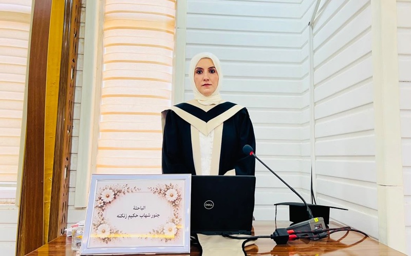 لأول مرة منذ تأسيسها .. كلية التربية للبنات بجامعة كركوك تناقش اول رسالة ماجستير