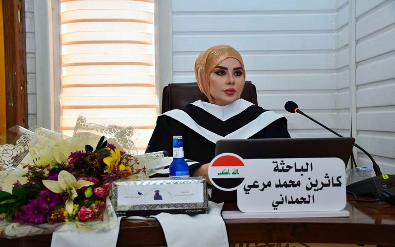 رسالة ماجستير في جامعة كركوك تبحث تقييم المخاطر الصحية للعناصر الثقيلة في اللحوم المتداولة