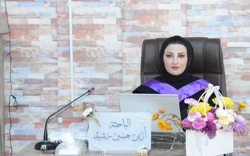 جامعة كركوك تناقش التعلم العميق للتنبؤ بالطاقة الشمسية