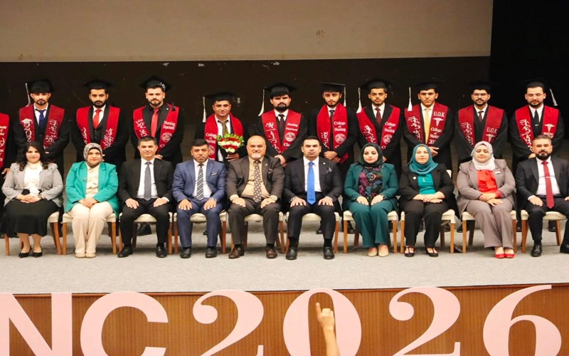 أسود الرافدين يضيئون جامعة كركوك… احتفاءٌ مهيب لخريجي كلية التمريض