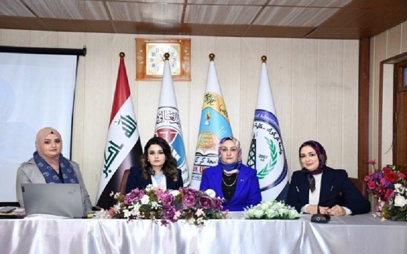 جامعة كركوك تنظم ندوة علمية عن الصحة والمرأة