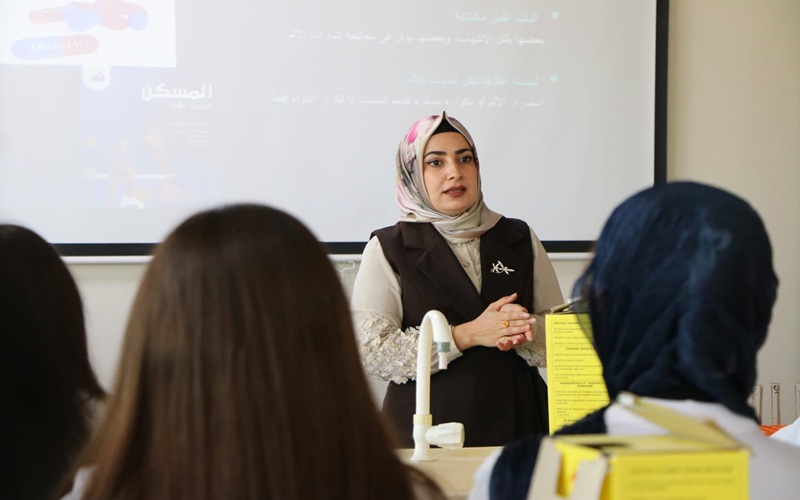 جامعة كركوك تنظم ورشة عمل حول المسكنات بين الفعالية العلاجية والمخاطر الصحية