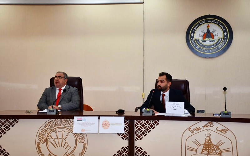 بمناسبة يومها العالمي.. جامعة كركوك تنظم ورشة علمية عن التنوع الجيولوجي وأثره التنموي