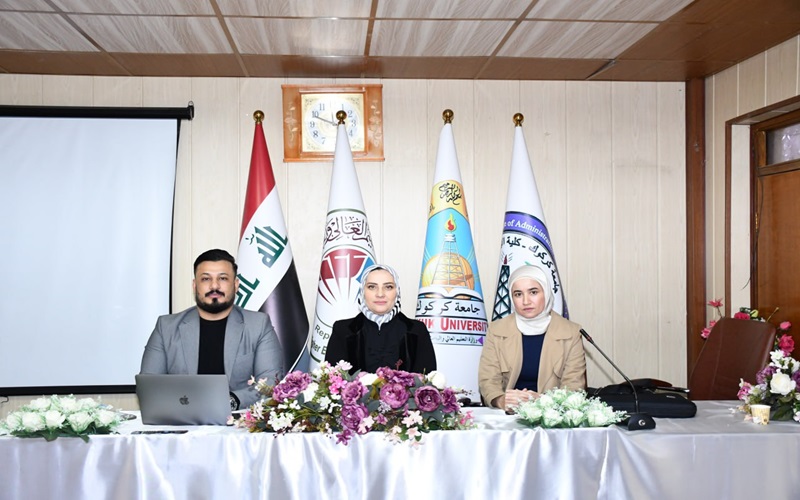 ورشة عمل في جامعة كركوك عن التطرف العنيف المؤدي إلى الارهاب