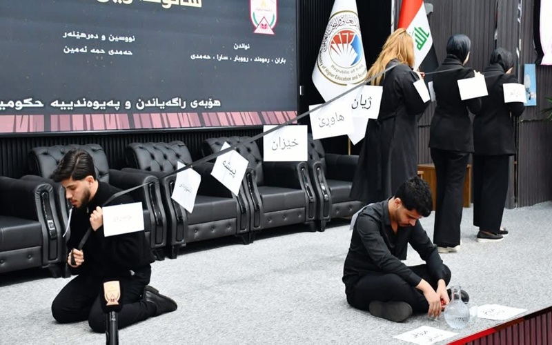 مسرحية توعوية عن العنف في كلية التربية للعلوم الإنسانية 