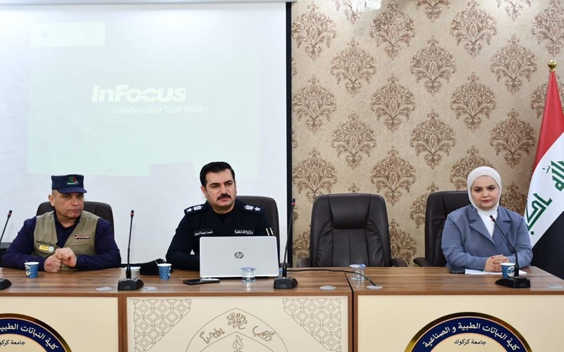 جامعة كركوك تنظم ندوة توعوية عن ثقافة الامن الرقمي ودورها في الحد من الابتزاز الالكتروني