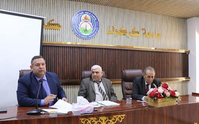 ندوة في جامعة كركوك عن "الكتابة التاريخية بين فلسفة المواقف وفلسفة المذاهب"