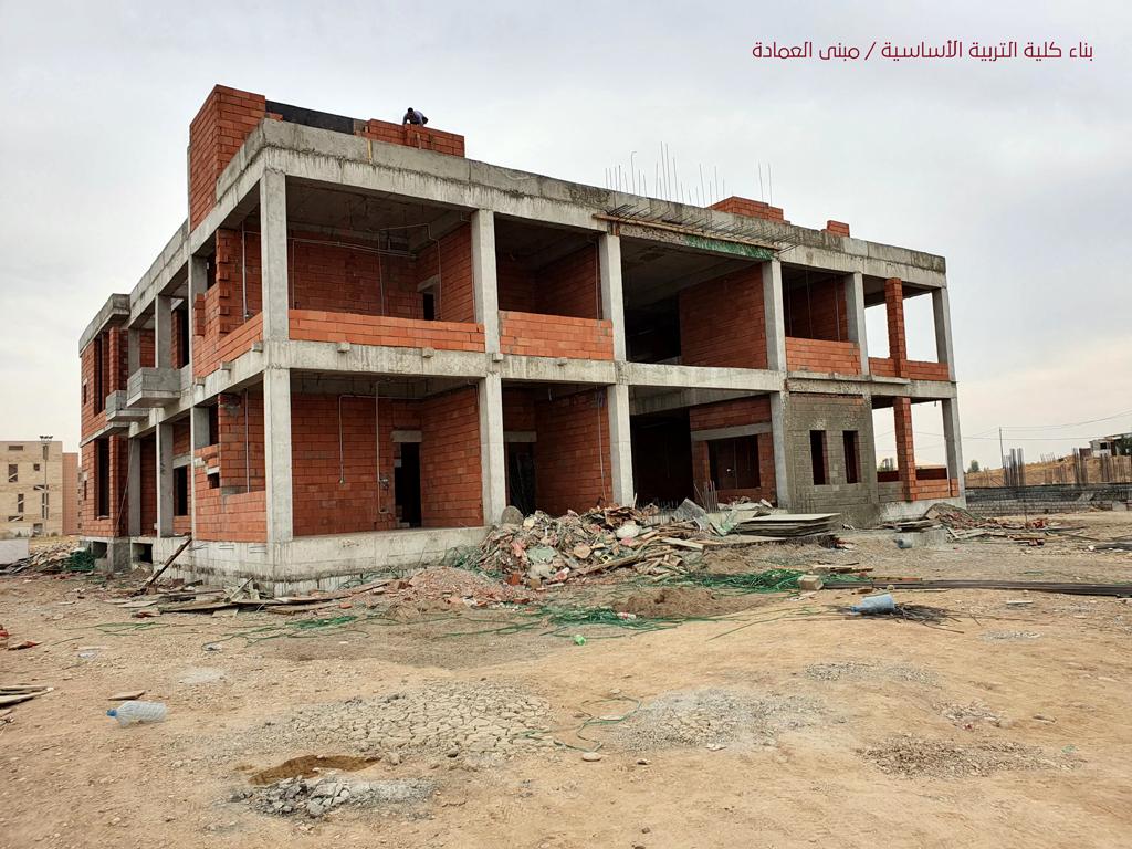 أعمال الموقع في الصيادة