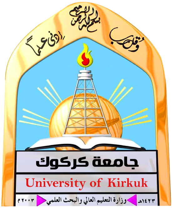 شعار جامعة كركوك