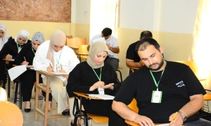 With the participation of over a thousand students, competitive entrance exams for postgraduate studies at Kirkuk University commenced.
