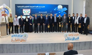 Kirkuk University celebrates academic excellence and honors its innovators