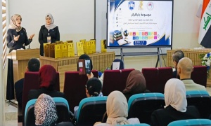 Kirkuk University participates in the scientific initiative for academic women and sustainable development.