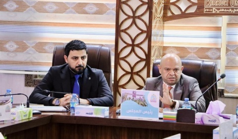 Kirkuk University holds an expanded meeting to regulate the media environment and social media platforms.