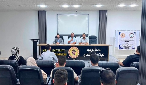Kirkuk University organizes a scientific seminar on developing the reality of veterinary work