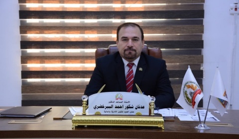 A professor from Kirkuk University publishes a scientific paper in an international journal.