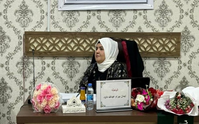 A master's thesis at the University of Kirkuk discusses the effect of some polymers coated with various nanoparticles of medicinal plants