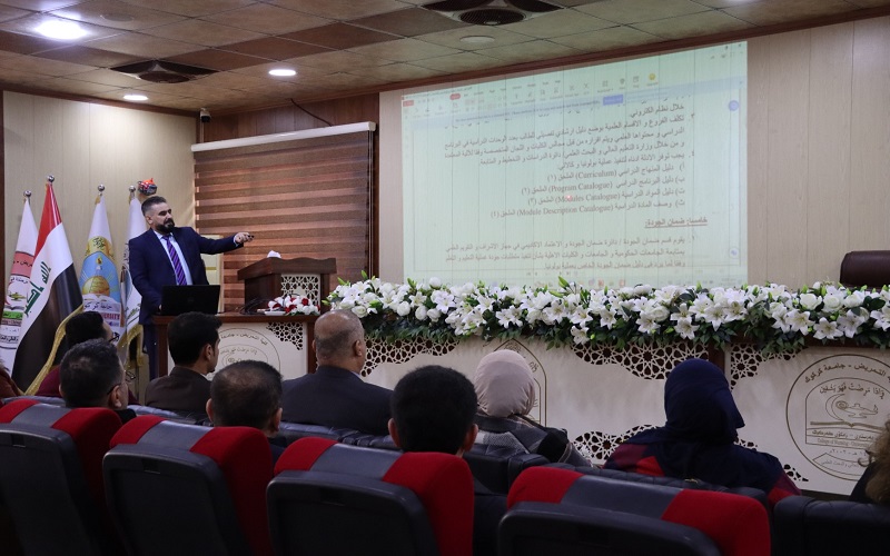 Workshop at the University of Kirkuk on the Bologna track