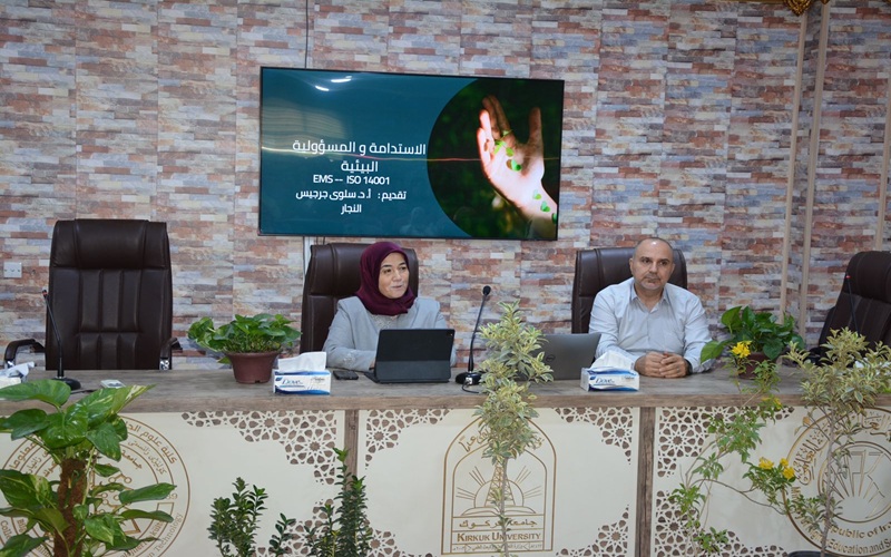 The University of Kirkuk organizes an awareness workshop on sustainability and Environmental Responsibility according to international standards
