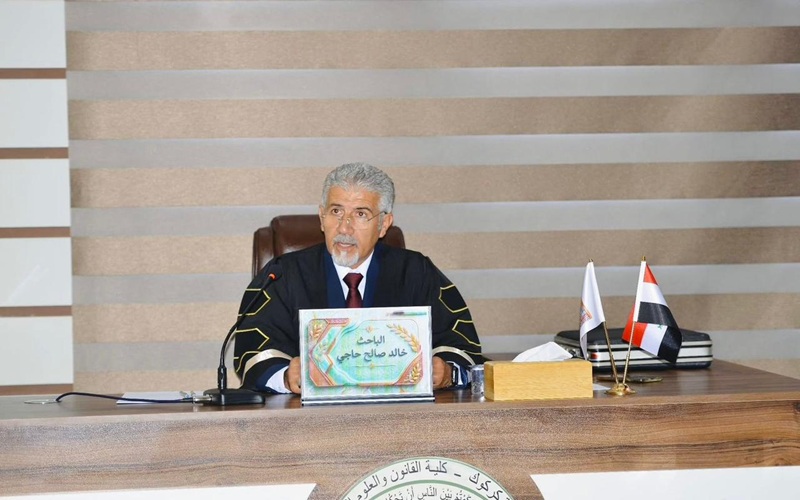 A doctoral dissertation at Kirkuk University discusses independent bodies in Iraq between constitutional reference and evaluation of effectiveness.