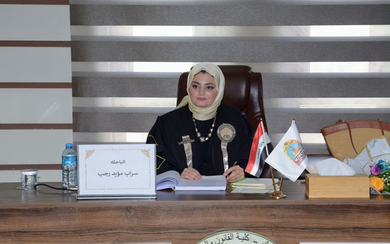 A master's thesis at Kirkuk University discusses digital diplomacy in the age of artificial intelligence and its implications for international relations.