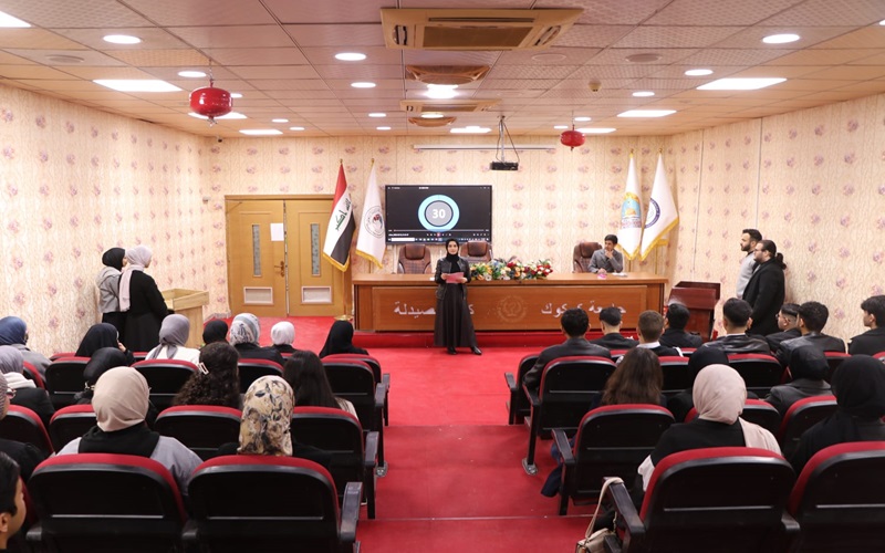 The College of Pharmacy organizes a scientific workshop on the international ISO system.