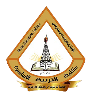 Arapkha Journal Logo